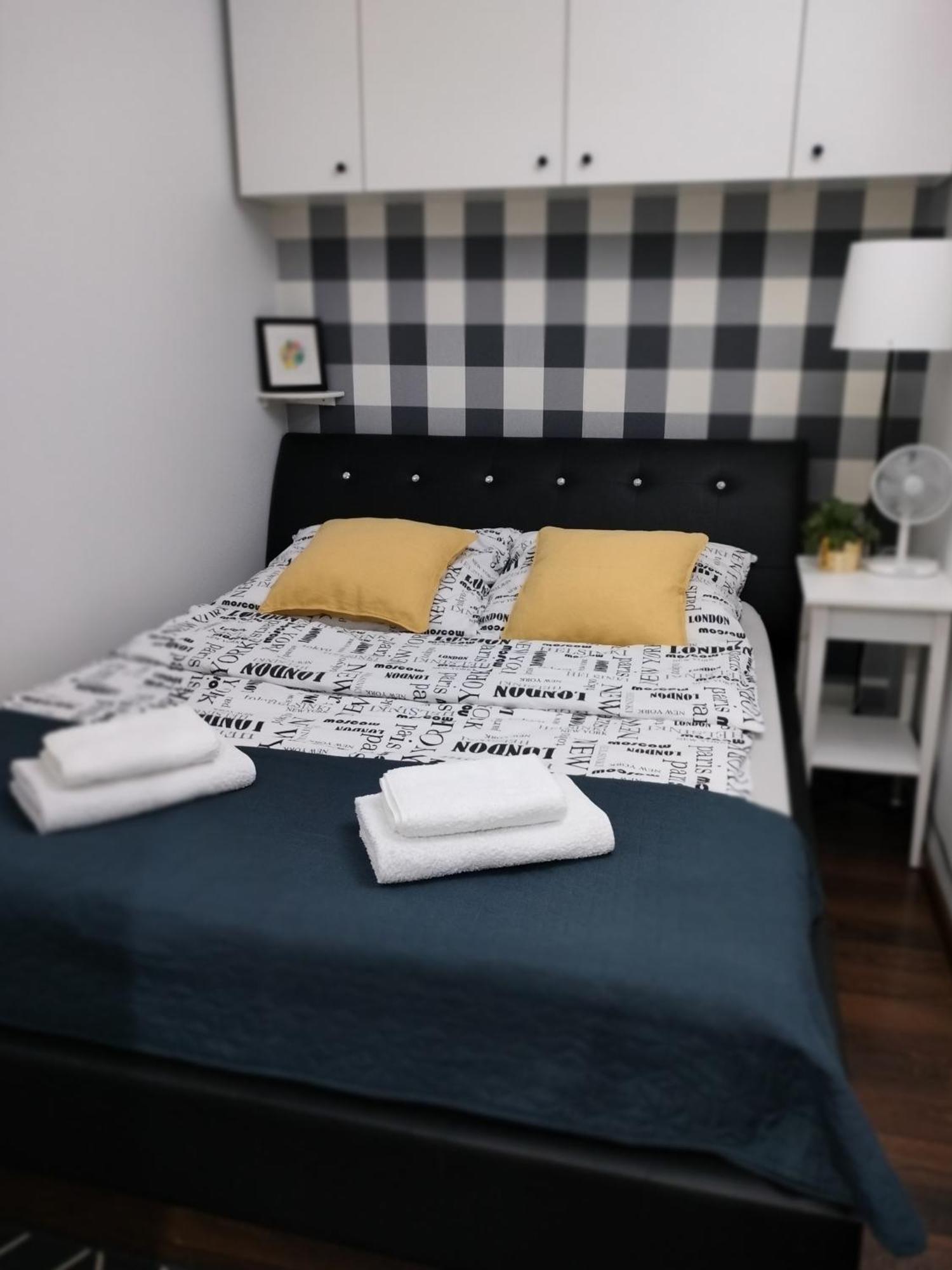 Apartament Baldachowka Rzeszow Exterior photo